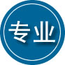 建宁专业道路救援