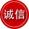 建宁诚信救援服务