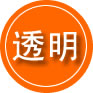 建宁救援费用合理